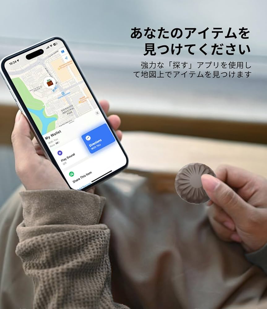 Appleエアタグ　新品未使用4個セット　専用キーホルダー4個 Amazon.co.jp: Apple AirTag 4個入り : 家電＆カメラ
